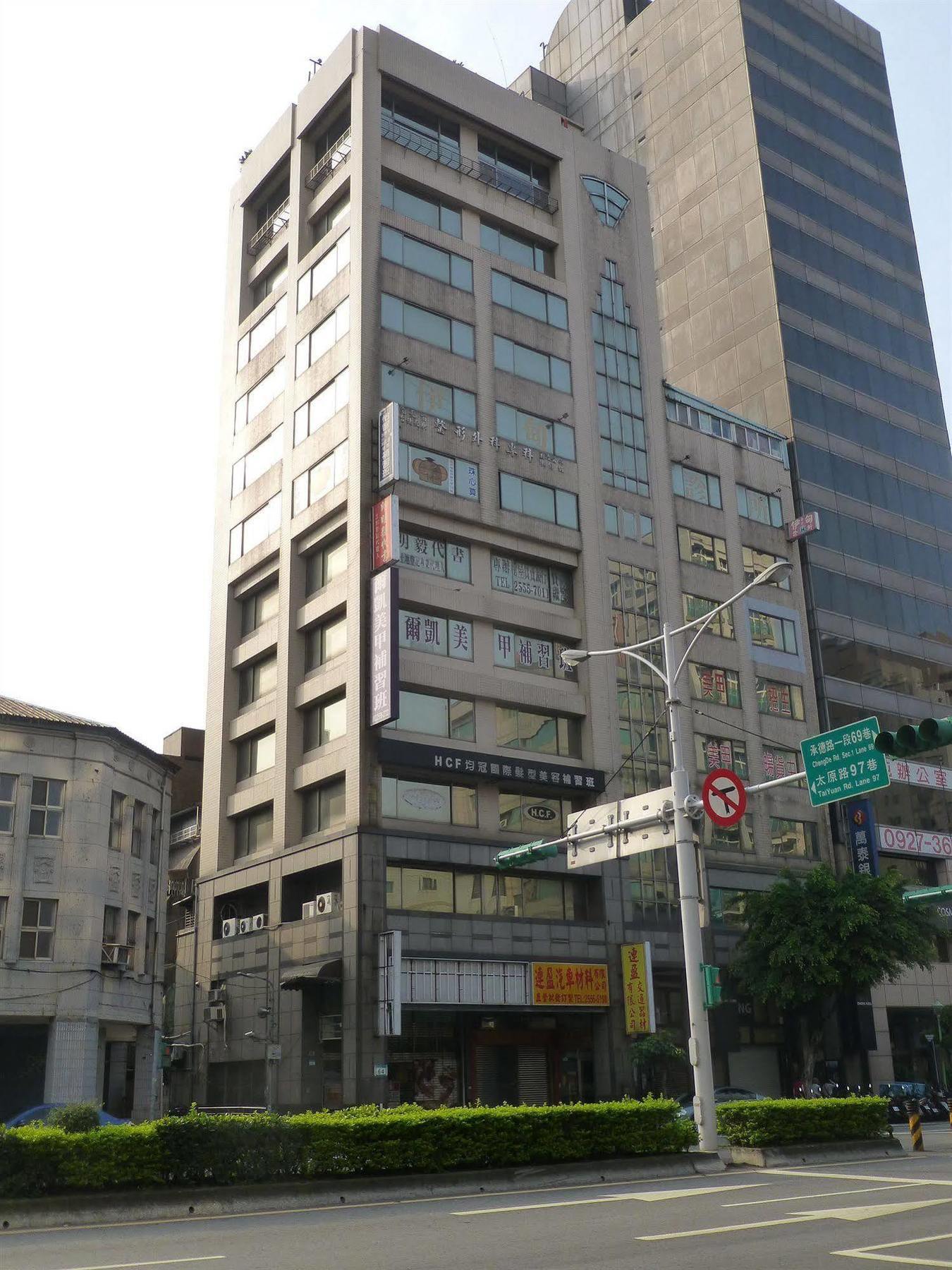 Easymind Guesthouse Taipei Main Station Exterior photo